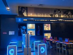 -博纳国际影城IMAX(中央大道店)