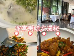 -院里寻菜·精致庭院菜(观沙岭店)