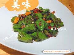 虎皮青椒肉末-徽御楼(南中环店)