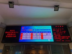 -重庆市奥林匹克体育中心-游泳跳水馆