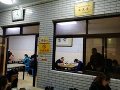 -定家小酥肉·清真(回民街店)