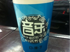 口渴了(南大店)-口渴了(珠江路地铁站店)