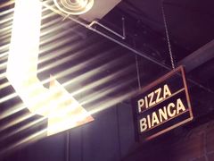 -PIZZA BIANCA(民园店)