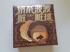 -好利来(交大店)