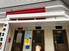 -正宁路小吃夜市