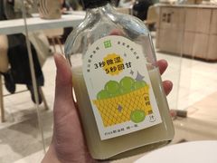 -奈雪的茶(石家庄万象城店)