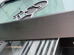 -喜茶(振华商厦店)