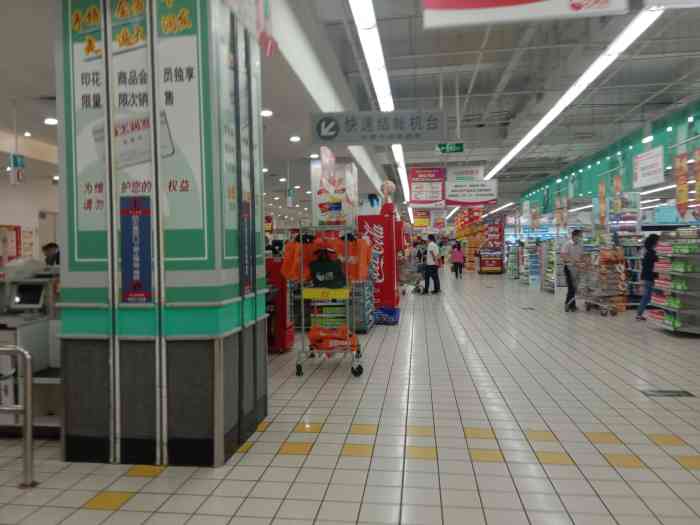 大润发-"大润发,属于兰州比较大的超市了,从日用品."-大众点评移动版