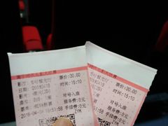 电影票-南宁时代电影大世界(CGS激光中国巨幕)