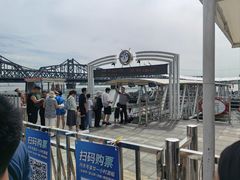 -鸭绿江中朝界河游船(1号观光码头)