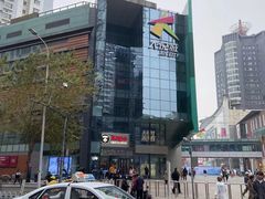 -大悦城(沈阳中街店)