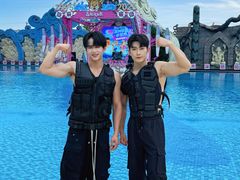 -苏州乐园森林水世界