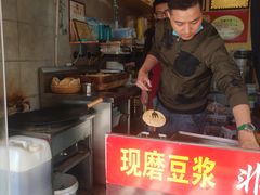 -刘小武·锅魁(总店)