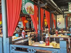 -农耕记·湖南土菜(海上世界店)