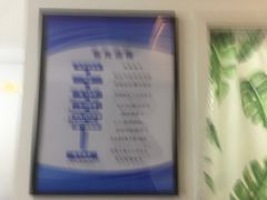 -视野联行眼镜•蔡司•依视路(温江店)