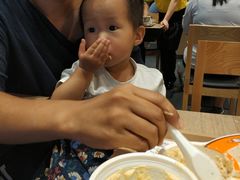 -吉野家(红博中央公园店)