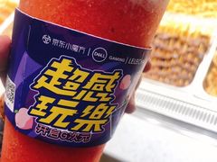-LELECHA乐乐茶(美罗城店)