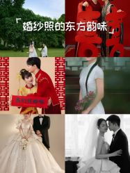 -重庆三毛摄影
