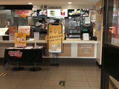 门面-麦当劳(军博店)