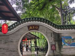 -侨美·唐荔园·40年地道粤菜