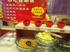 -韶山冲湘菜(中兴大街店)