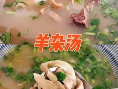 -李小老烧饼(常营民族家园店)