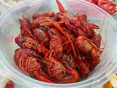 -高虾神龙虾·鲜货烧烤(六合店)