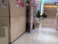 -美年大健康体检中心(红岭分院)