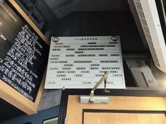 -Juicy Bakery(大学路店)