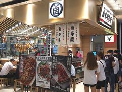 门面-狮头牌卤味研究所·卤味饭(花城汇南区店)