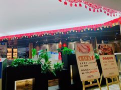-水悦汇