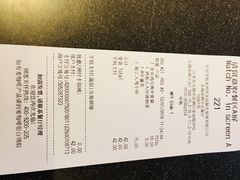 -麦当劳(无锡滨湖万达店)