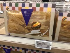 -楼上(新馬路澳門廣場店)