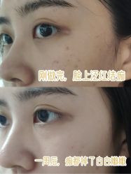 -深圳广和门诊部·整形医疗美容