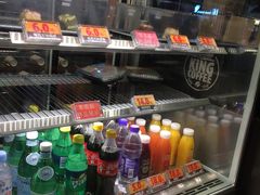 草莓方块蛋糕-汉堡王(天津鲁能店)
