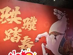 -珠海市博物馆