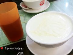 -义顺牛奶公司(庇利金街店)