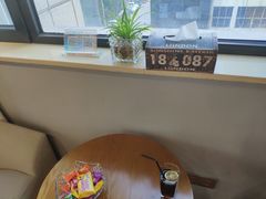 -A380视光·蔡司眼镜店(锦艺城店)