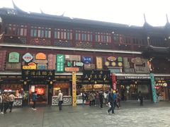 门面-绿波廊(豫园店)