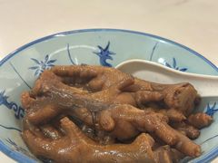 -新峰肉骨茶(总店)
