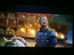 -幸福蓝海国际影城(苏州凤凰店)