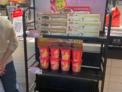 -肯德基(南五店)