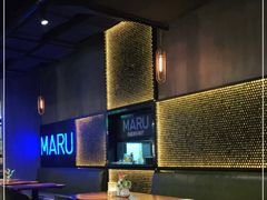 大堂-MARU玛露音乐餐厅(前滩世贸店)