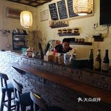 下次，还想再来一碗它家的阳春面。