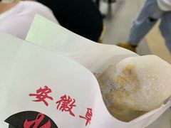 -安徽阜阳卷馍(西单店)