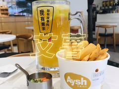 蜂蜜芥辣艾薯-艾薯夫妇Aysh(福田星河COCOPark店)