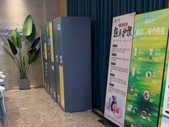 -金色印象·4k影院式足体养生(大渡口店)