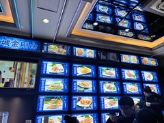 -金刚山烧烤(中山路店)