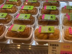 -鹤所·低糖零蔗糖烘焙(长楹店)
