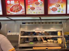 -真功夫(环市中路店)